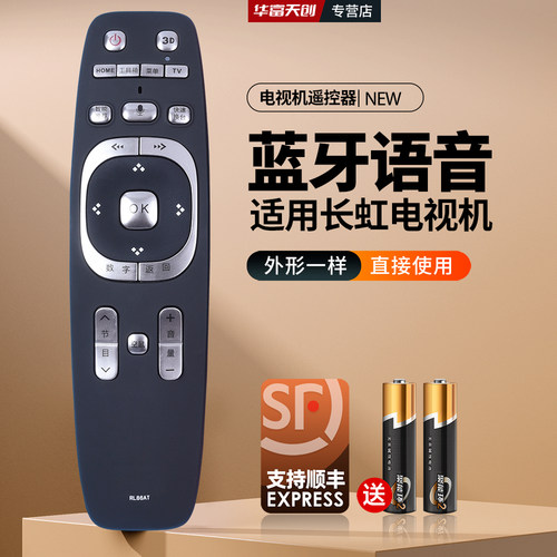 旗舰品质 工厂直营 质保1年 品质承诺