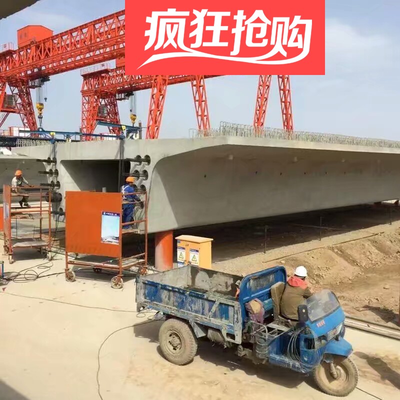 砂浆箱梁预制梁公路孔道灌浆料后张法预应力管道压浆料灌浆压浆剂 基础建材 基础材料 原图主图