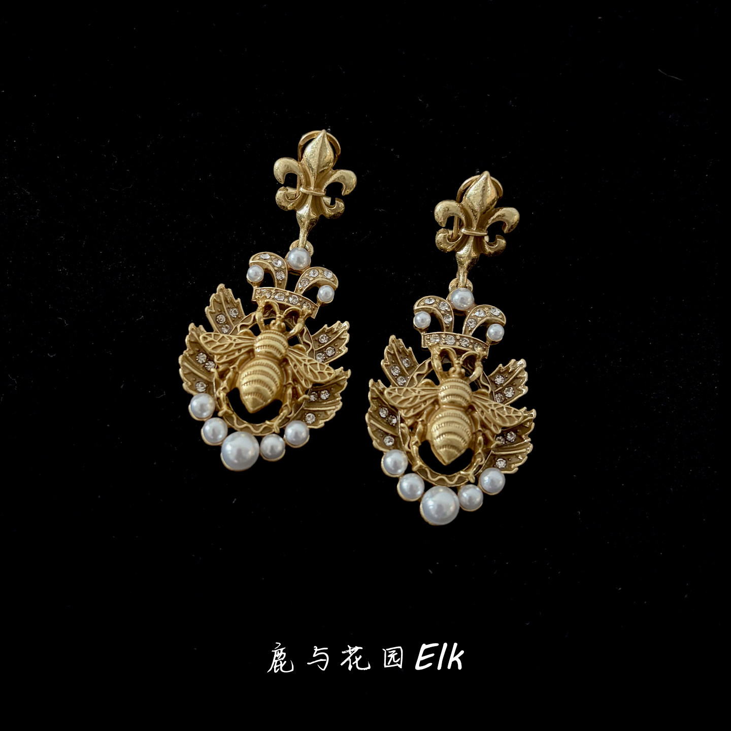鹿与花园 中古Vintage《凡尔赛蜜语》复古宫廷风金色蜜蜂耳钉耳饰