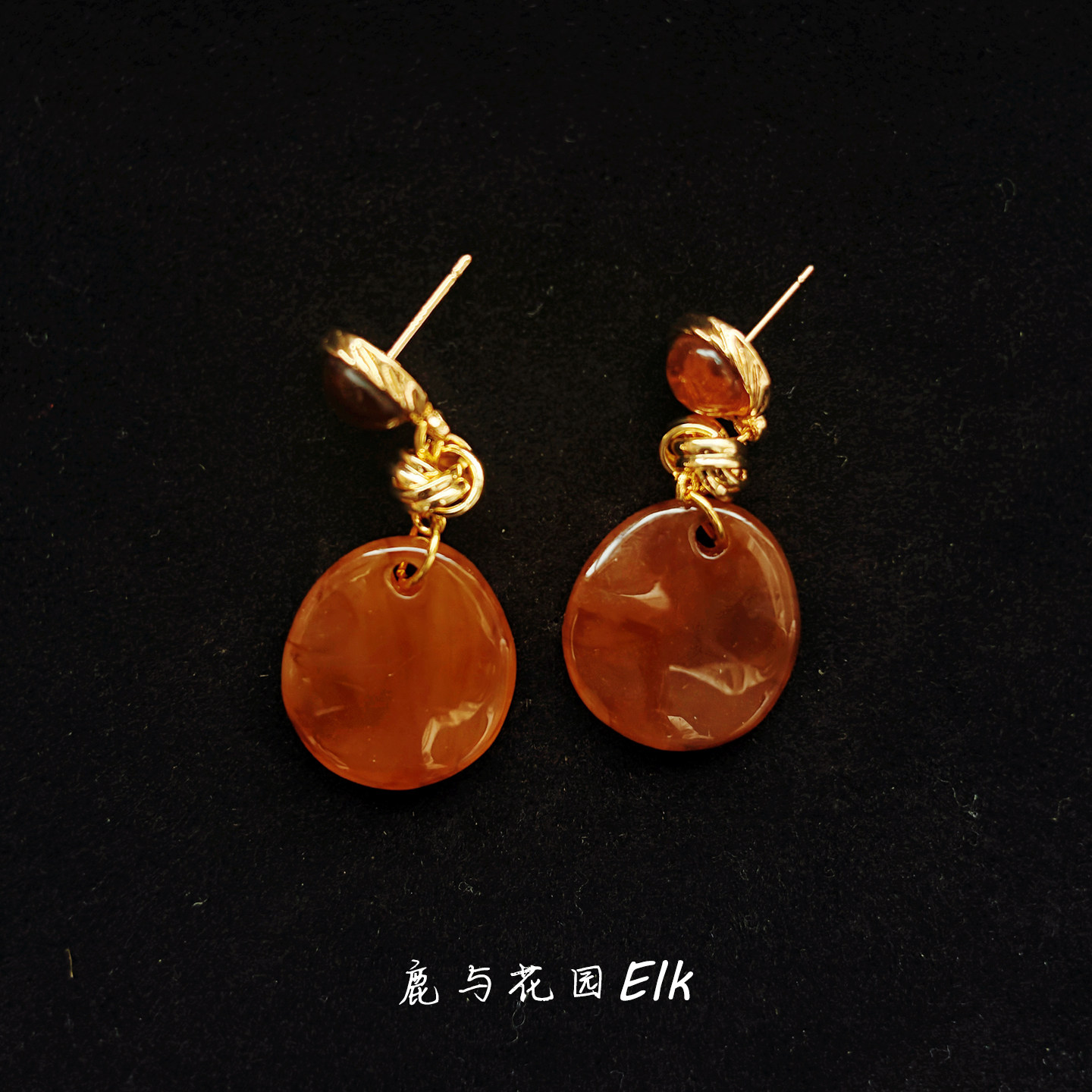 鹿与花园 amber琥珀 vintage复古古着美拉德几何色系耳环耳钉首饰