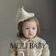 北欧婴幼儿布艺造型小帽弹力发带 进口儿童发饰周岁生日派对花童