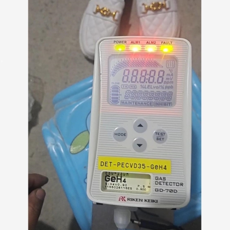 【议价】理研RIKEN GD-70D硅烷气体侦测器议价商品