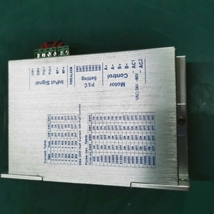 86步進(jìn)驅(qū)動器交流24 議價(jià) dh860高壓版 60v電流2