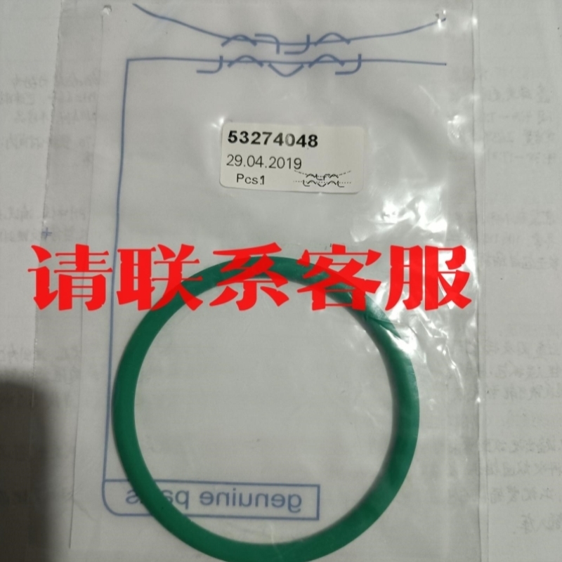 【议价】瑞典阿法拉伐aifa lavai机械密封胶圈多种40多个型号议价