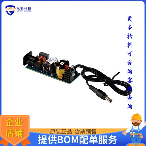 EVAL40WFLYP7950VTOBO1[EVAL BOARD FOR ICE2QS03G]评估板