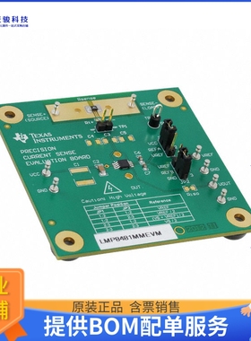 LMP8481MMEVM-S【EVAL TOOL LMP8480 LMP8481】运算放大器评估板