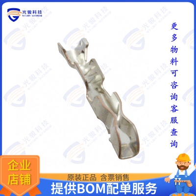 170263-2 连接器CONN SOCKET 26-30AWG CRIMP TIN