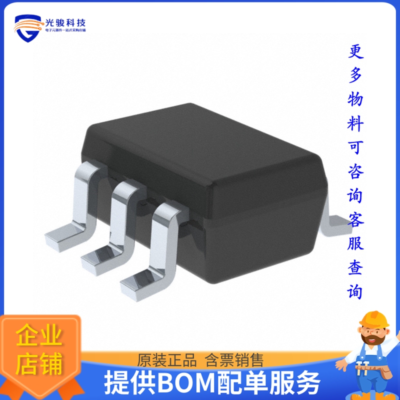 1P1G3157QDCKRQ1《接口芯片IC SWITCH SPDT X 1 15OHM SC70-6》