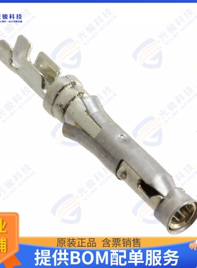 66424-6连接器 CONN SOCKET 26-30AWG TIN CRIMP