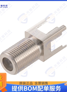 FMCN44211 连接器CONN JACK SOLDER TYPE F