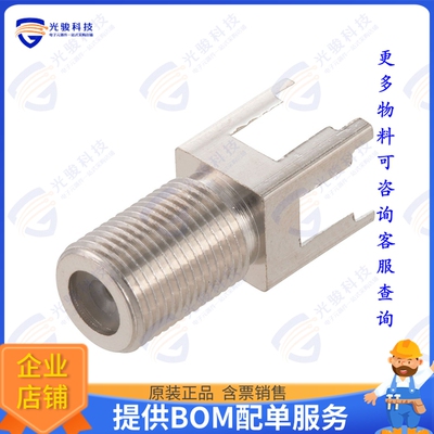 FMCN44211 连接器CONN JACK SOLDER TYPE F