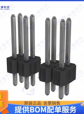 68691-440HLF 连接器CONN HEADER VERT 40POS 2.54MM