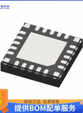 TPS7A8801QRTJRQ1电源芯片《IC REG LINEAR POS ADJ 1A 20WQFN》
