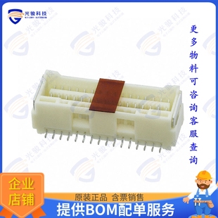 5031543290 连接器CONN RCPT 32POS 0.059 TIN SMD