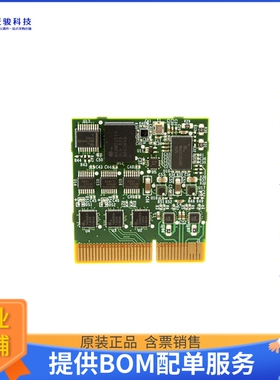 MAXREFDES201#[IIOT PLATFORM WITH I/O CARD]评估板