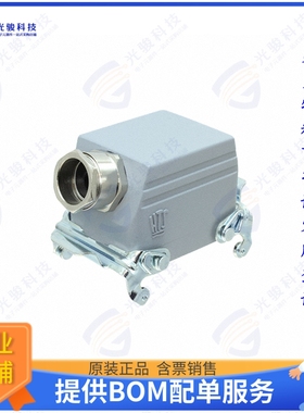 1-1102153-1连接器 CONN HOOD SIDE ENTRY SZ7 PG21