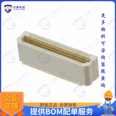 AXK5S70347YG 连接器CONN SOCKET 70POS SMD GOLD