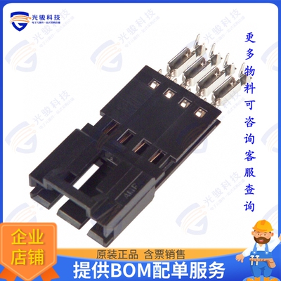5-103946-3 连接器CONN PLUG 4POS IDC 22-26AWG GOLD