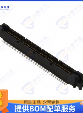 1-5767007-1 连接器CONN PLUG 152POS SMD GOLD