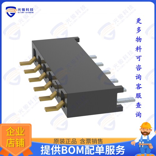 MMS-106-02-L-SH-02-TR 连接器CONN RCPT 6P 0.079 GOLD SMD R/A