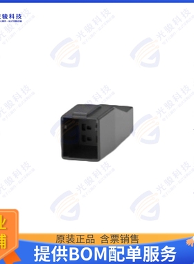 2-2366600-4 连接器CONN PLUG HSG 4POS