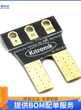 56107【KITRONIK 'MINI' PRONG SOIL MOIST】扩展板、子卡