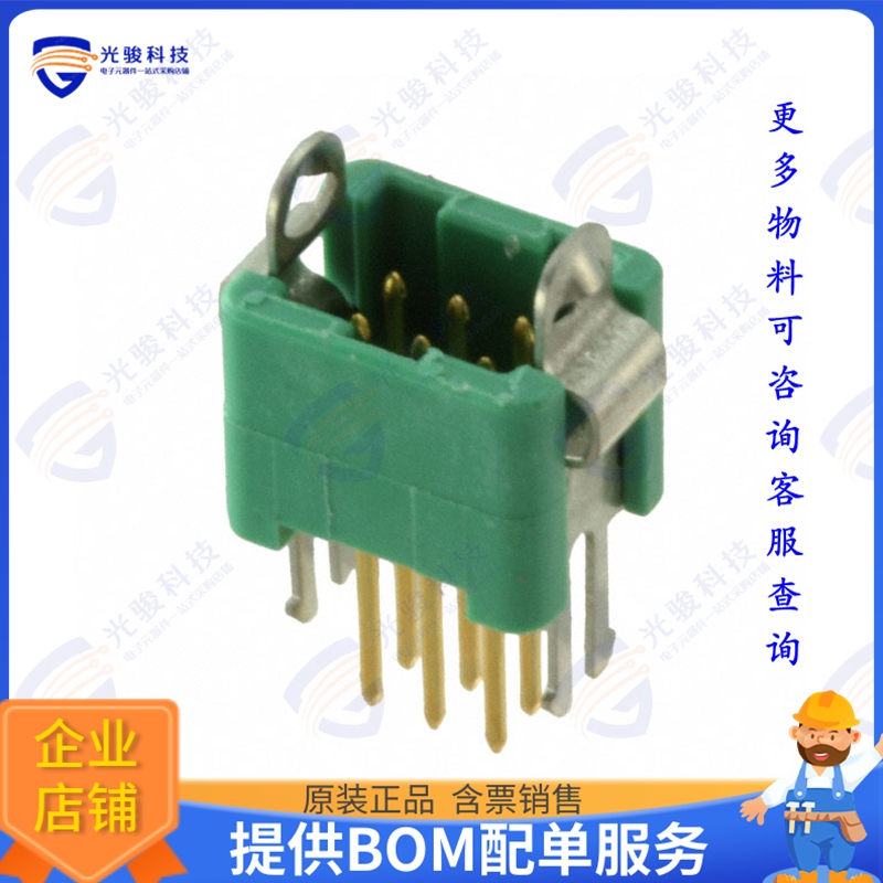 G125-MV20605L2P 连接器CONN HEADER VERT 6POS 1.25MM