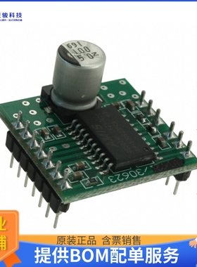 AM306239R1DBGEVB【BOARD DAUGHTER LIN STEP DVR SOIC】评估和