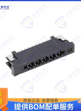 CF08101H1R0-NH连接器 CONN FFC FPC 10POS 1MM R/A
