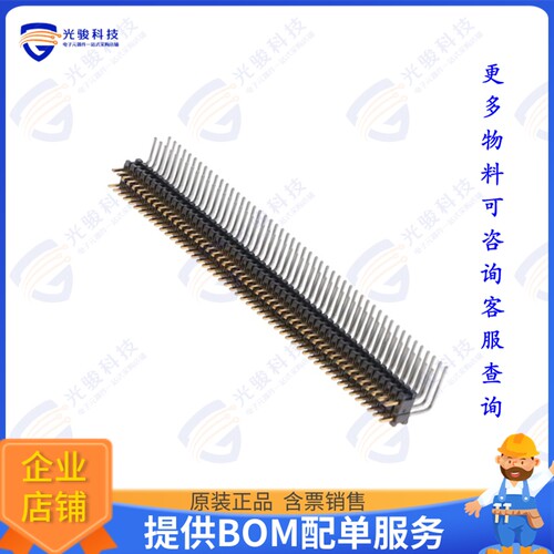 TMS-150-02-S-D-RA 连接器.050  (1.27MM) MICRO HEADER