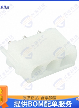 643413-1 连接器CONN HDR 3POS 0.25 TIN PCB