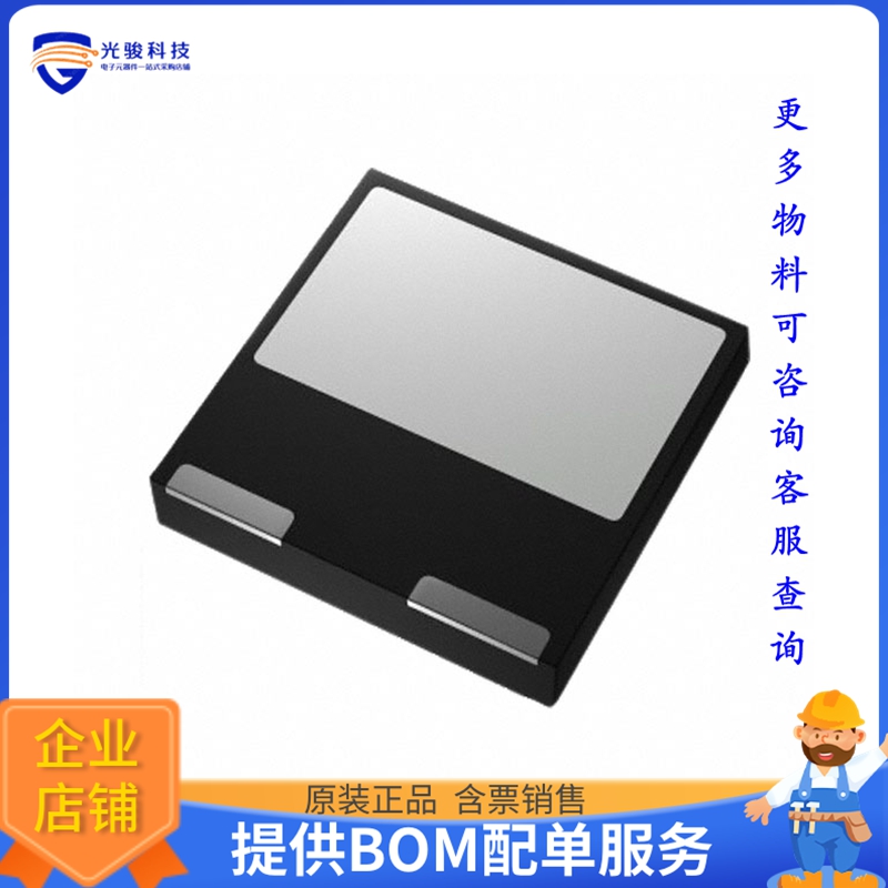 TP65H070G4LSG-TR晶体管GANFET N-CH 650V 29A QFN8X8