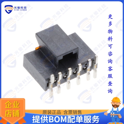 1054311104 连接器CONN HEADER SMD 4POS 2.5MM