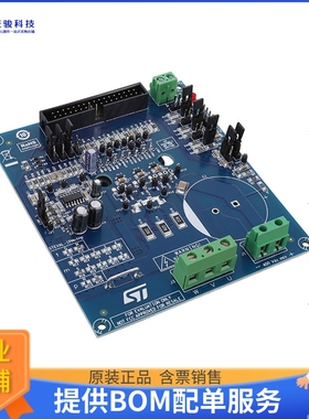 STEVAL-IPMNM5Q【450 W MOTOR CONTROL POWER BOARD】评估和演示