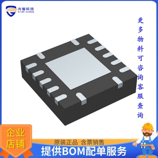 SN74AHCT86RGYR逻辑芯片《IC GATE XOR 4CH 2-INP 14VQFN》