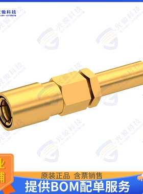 2002-1571-002 连接器SMB F STR NA CR 2/50S