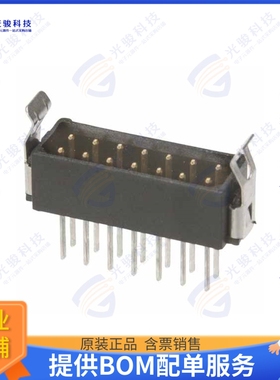 M80-7530842 连接器CONN HEADER VERT 8POS 2MM