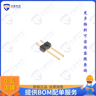 10129379-906003BLF 连接器CONN HEADER R/A 6POS 2.54MM