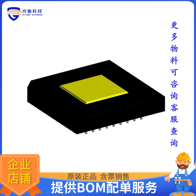 XC3190-5PP175C微控器《FPGA, 320 CLBS, 5000 GATES》