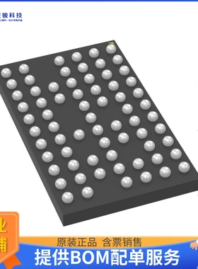 MPM54504GBS-T电源芯片《IC REG BUCK ADJ 5A QUAD 69BGA》