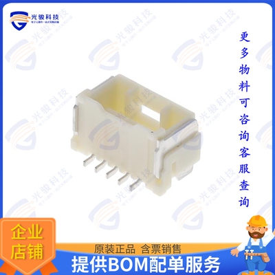 2132250570 连接器SRVT 1.5 SMT AU0.76 ETP 5P NAT