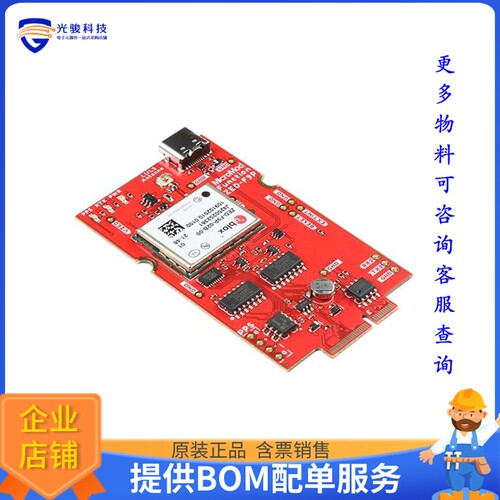 19663[SPARKFUN MICROMOD GNSS FUNCTION]评估板