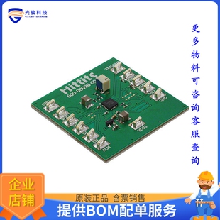 EVAL BOARD ACTIVE BIAS 评估和演 EVAL01 HMC980 HMC980LP4E