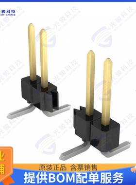 GBC21SFBN-M30 连接器CONN HEADER SMD 21POS 2.54MM