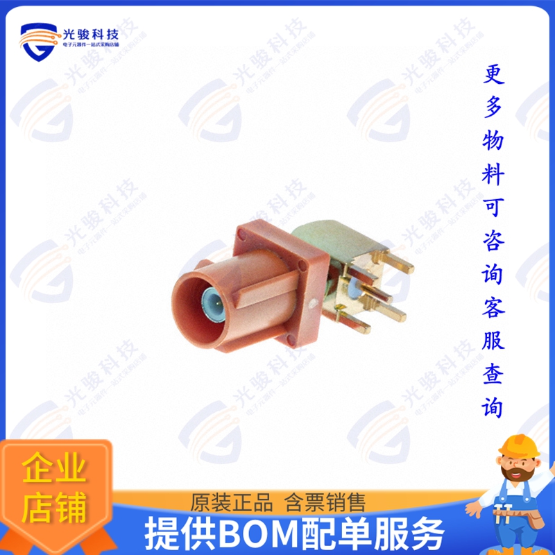 RF55-33M-T-00-50-A-SH 连接器FAKRA PLUG SMB TYPE: RIGHT ANGLE