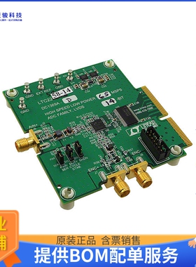 DC1369A-D【BOARD EVAL LTC2258-14】模数转换器评估板