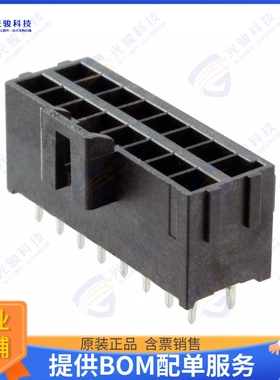 1722981316 连接器CONN HEADER VERT 16POS 3.5MM