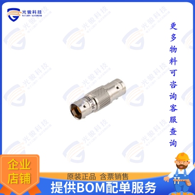 LCAD10-06901 连接器COAX ADAPT TRB TO TRB