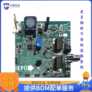 AMP GAN CLASS EPC9509 ZVS BOARD 评估和演示板套件 EVAL