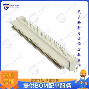 XH3B-0142-A 连接器CONN SOCKET 100POS R/A GOLD